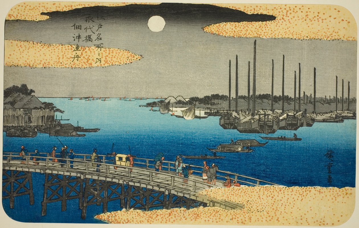 Horgászcsónakok az Eitai híd közelében Tsukuda halászhajók, a te sorozat "híres pas tagjai, Edo (Edo híres helyei között)" alkotó: Utagawa Hiroshige