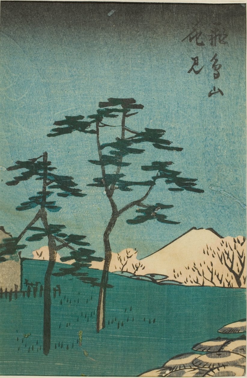 Virágnézegető az Asuka-hegyen (Asukayama hanami), egy lap része a "Híres helyek kivágásai Edoban (Harimaze Koto meisho)" sorozatból. alkotó: Utagawa Hiroshige