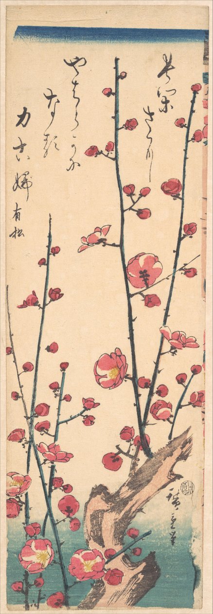 Blühender Pflaumenbaum alkotó: Utagawa Hiroshige