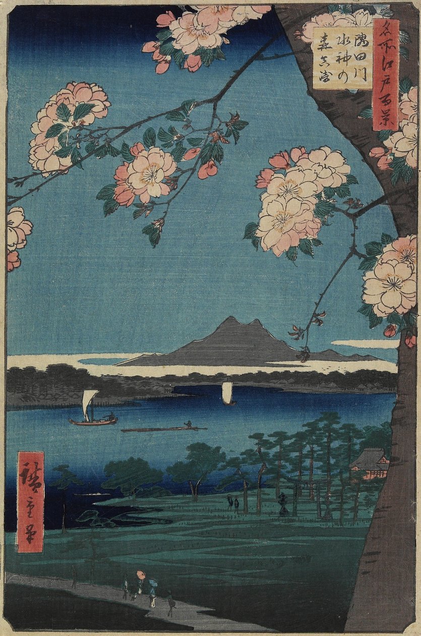 Suijin szentély és Masaki erdő a Sumida folyón, 1856. augusztus alkotó: Utagawa Hiroshige