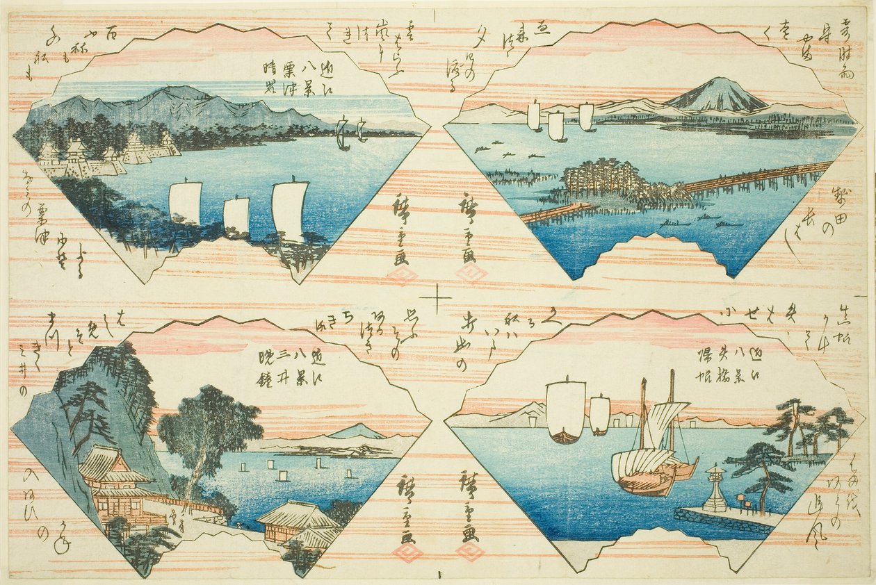 Négy nézet az Omi nyolc képe című sorozatból (Omi Hakkei) alkotó: Utagawa Hiroshige