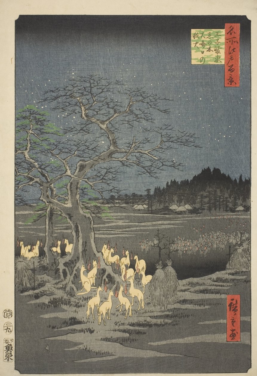 Rókatüzek szilveszter éjszakáján a Változó fánál Oji-ban (Oji shozoku enoki omisoka no kitsunebi), a "Száz híres nézet Edo-ról (Meisho Edo hyakkei)" sorozatból. alkotó: Utagawa Hiroshige