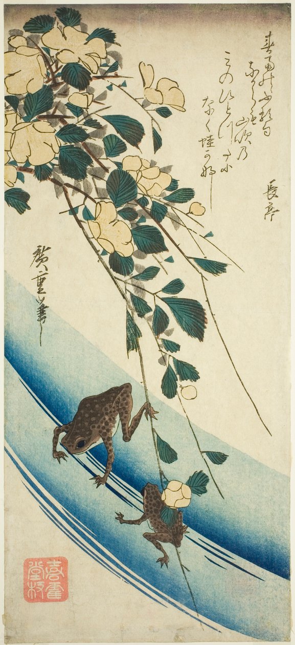 Békák és sárga rózsa alkotó: Utagawa Hiroshige
