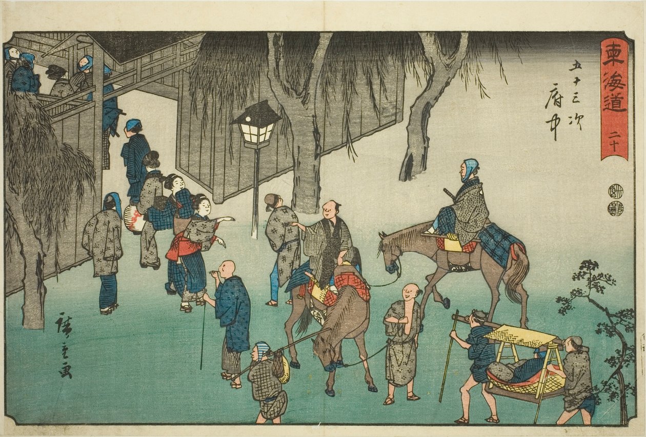 Fuchu – Nem. 20, a "Tokaido ötvenhárom állomása (Tokaido gojusan tsugi)" sorozatból, más néven Reisho Tokaido alkotó: Utagawa Hiroshige