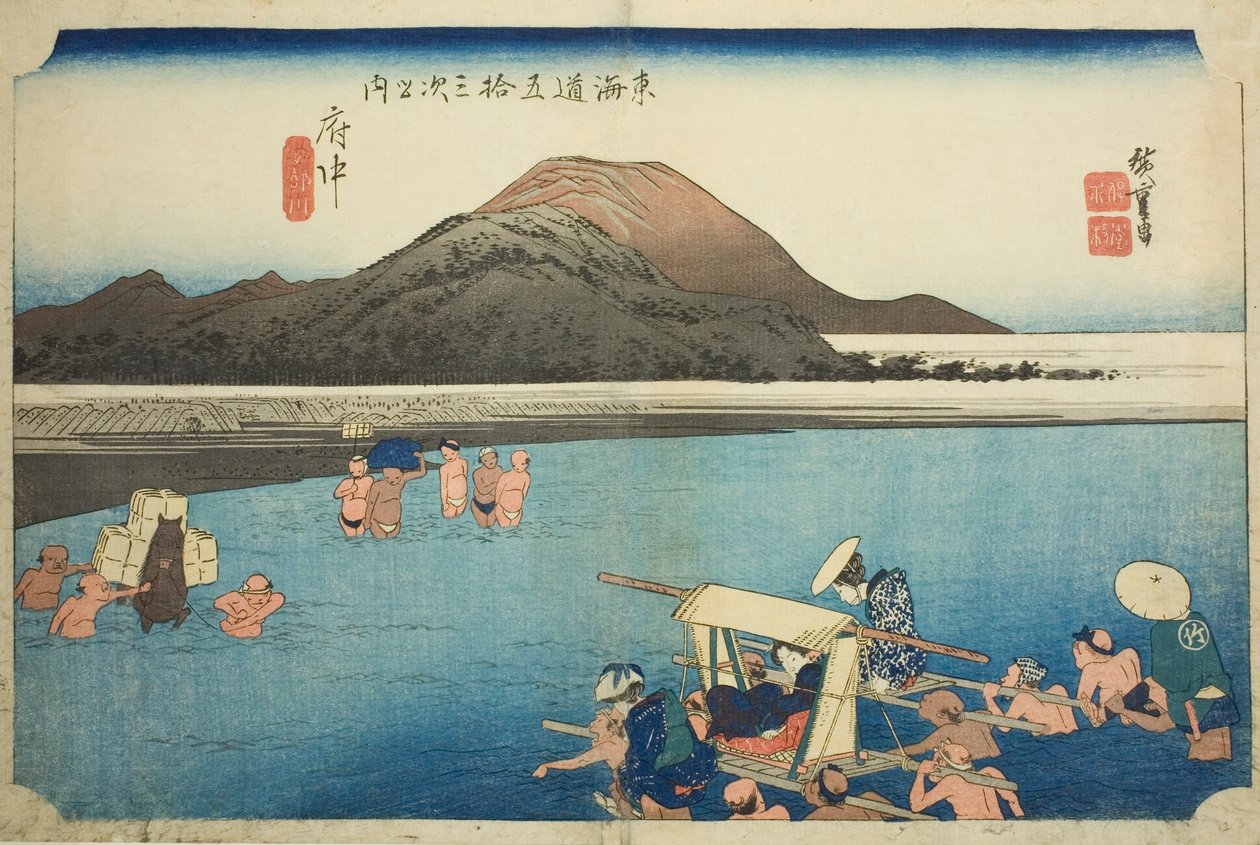Fuchu: Az Abe-folyó (Fuchu, Abekawa), a "Tokaido út ötvenhárom állomása (Tokaido gojusan tsugi no uchi)" sorozatból, más néven Hoeido Tokaido alkotó: Utagawa Hiroshige