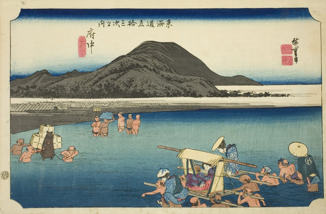 Fuchu: Az Abe-folyó (Fuchu, Abekawa), a "Tokaido út ötvenhárom állomása (Tokaido gojusan tsugi no uchi)" sorozatból, más néven Hoeido Tokaido alkotó: Utagawa Hiroshige