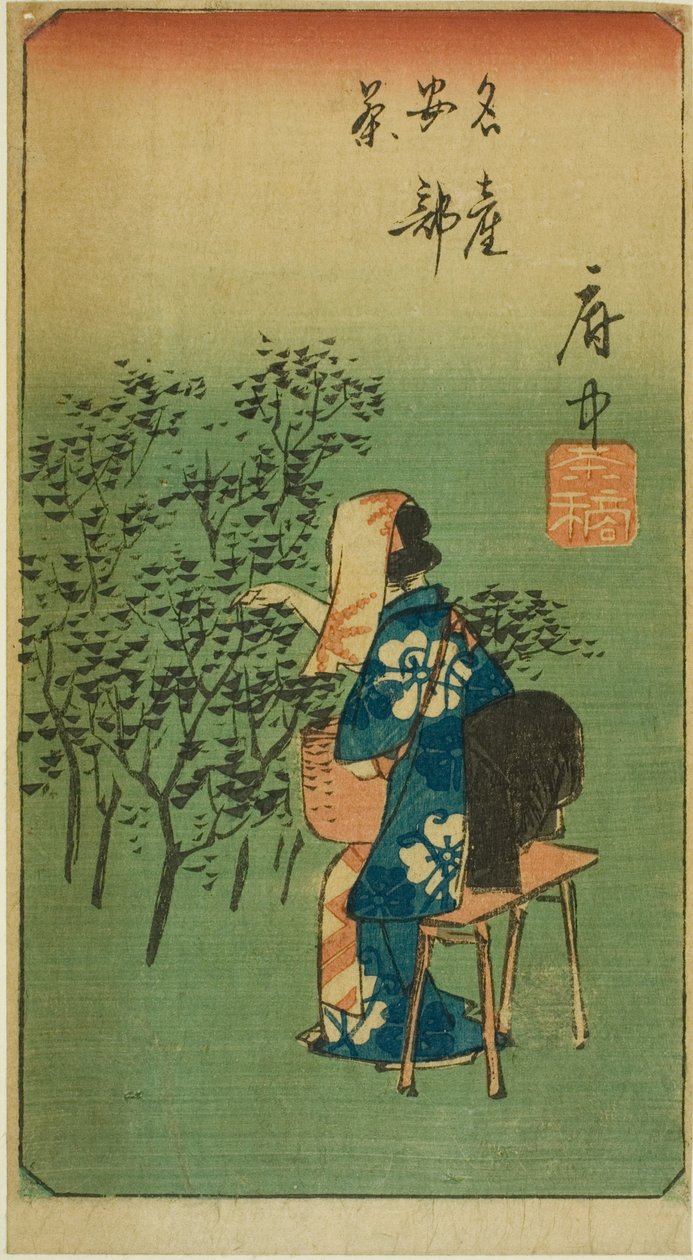Fuchu, a sz. 5 az "Ötvenhárom állomás kivágásai (Gojusan tsugi harimaze)" sorozatból alkotó: Utagawa Hiroshige