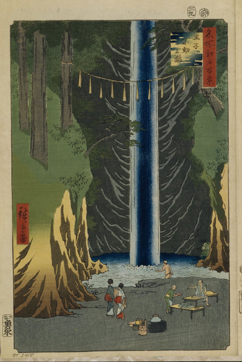 Fudo-vízesés Ojiban. Száz híres nézet Edoról, 1856-1858 alkotó: Utagawa Hiroshige