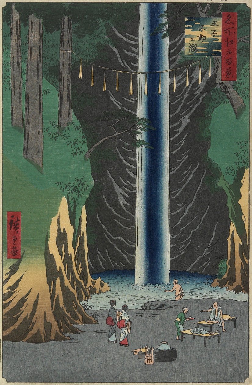 Fudo_ vízesés, O_ji, 1857 alkotó: Utagawa Hiroshige