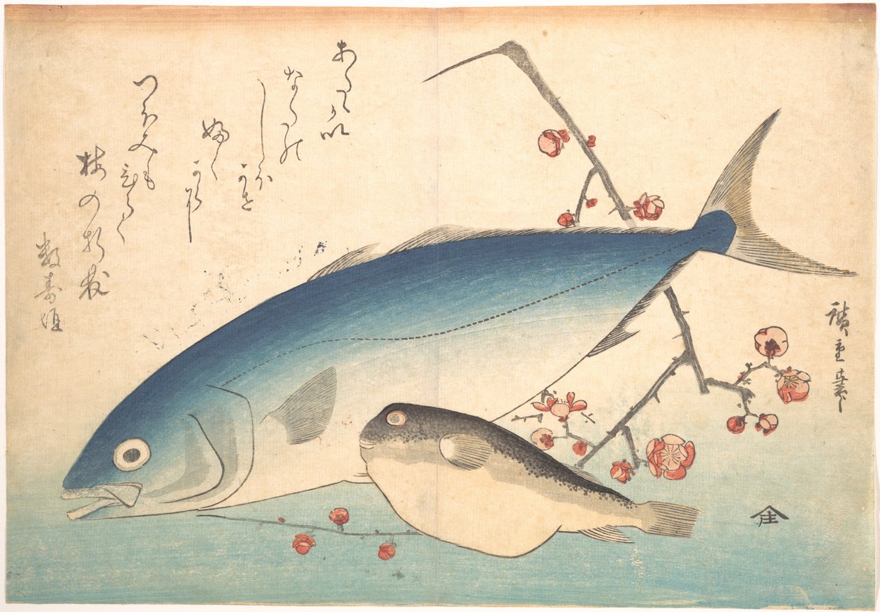 Fugu- és inadahalak, az Uozukushi (Mindenféle hal) sorozatból alkotó: Utagawa Hiroshige