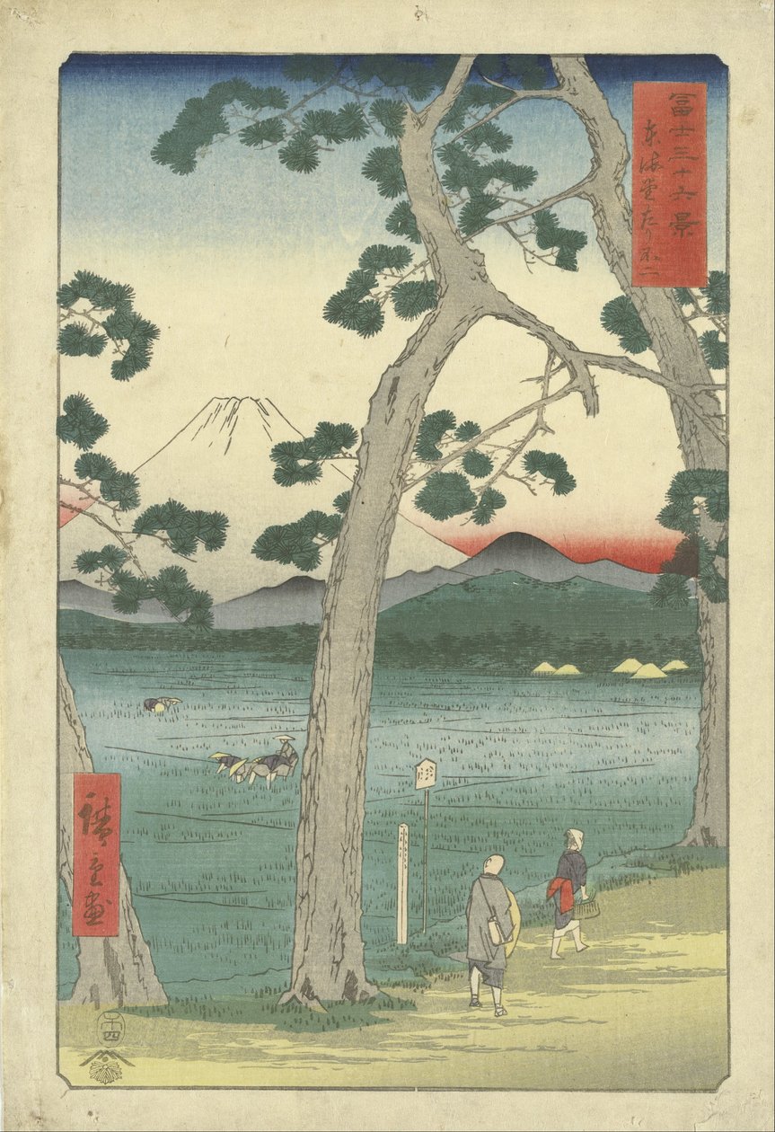 A Fuji balra a Tokaidóról nézve alkotó: Utagawa Hiroshige