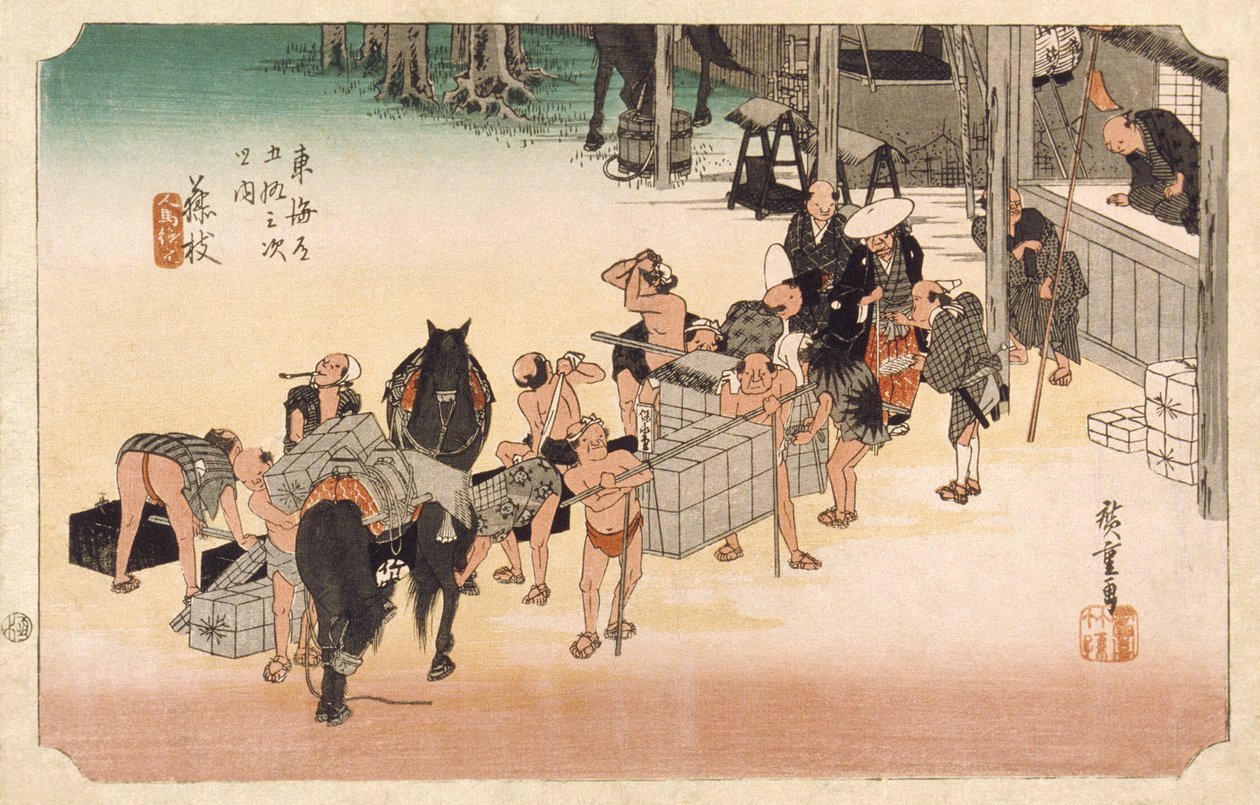 Fudzsieda: váltakozó hordárok és lovak alkotó: Utagawa Hiroshige