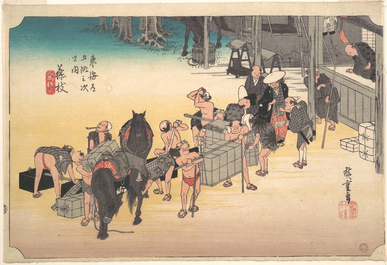 Fujieda; Hito Uma Keitatsu alkotó: Utagawa Hiroshige