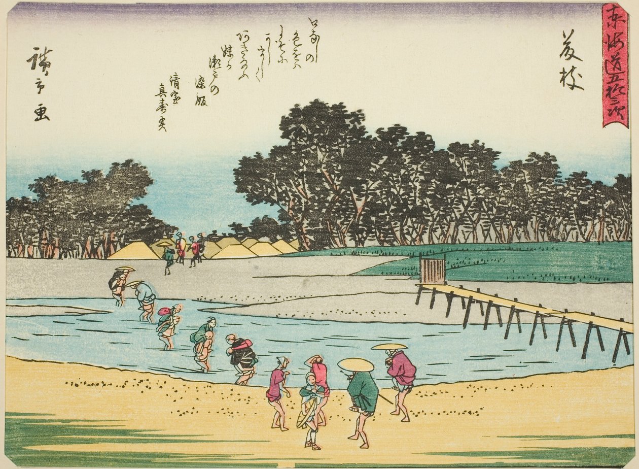 Fujieda a „Tokaido ötvenhárom állomása (Tokaido gojusan tsugi)” sorozatból, más néven Tokaido verssel (Kyoka iri Tokaido) alkotó: Utagawa Hiroshige