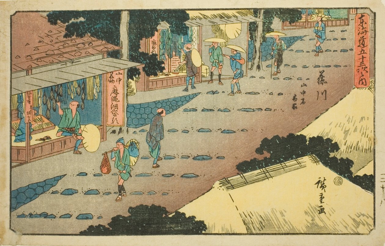 Fujikawa: Szállások és üzletek a hegyoldalon (Fujikawa, sanchu shuku shoka), a "Tokaido ötvenhárom állomása (Tokaido gojusan tsugi no uchi)" sorozatból, más néven Gyosho Tokaido alkotó: Utagawa Hiroshige