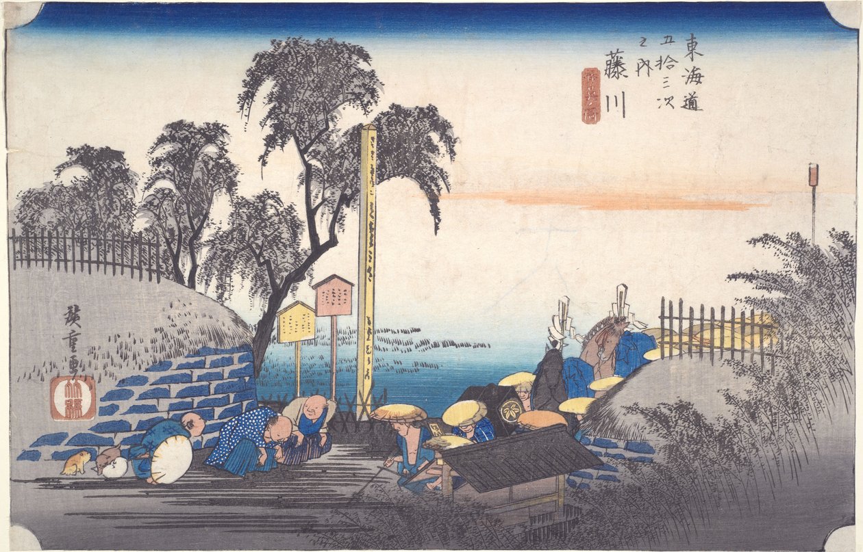 Fujikawa: Jelenet a postahivatal környékén, a „A Tōkaidō ötvenhárom állomása” című sorozatból alkotó: Utagawa Hiroshige