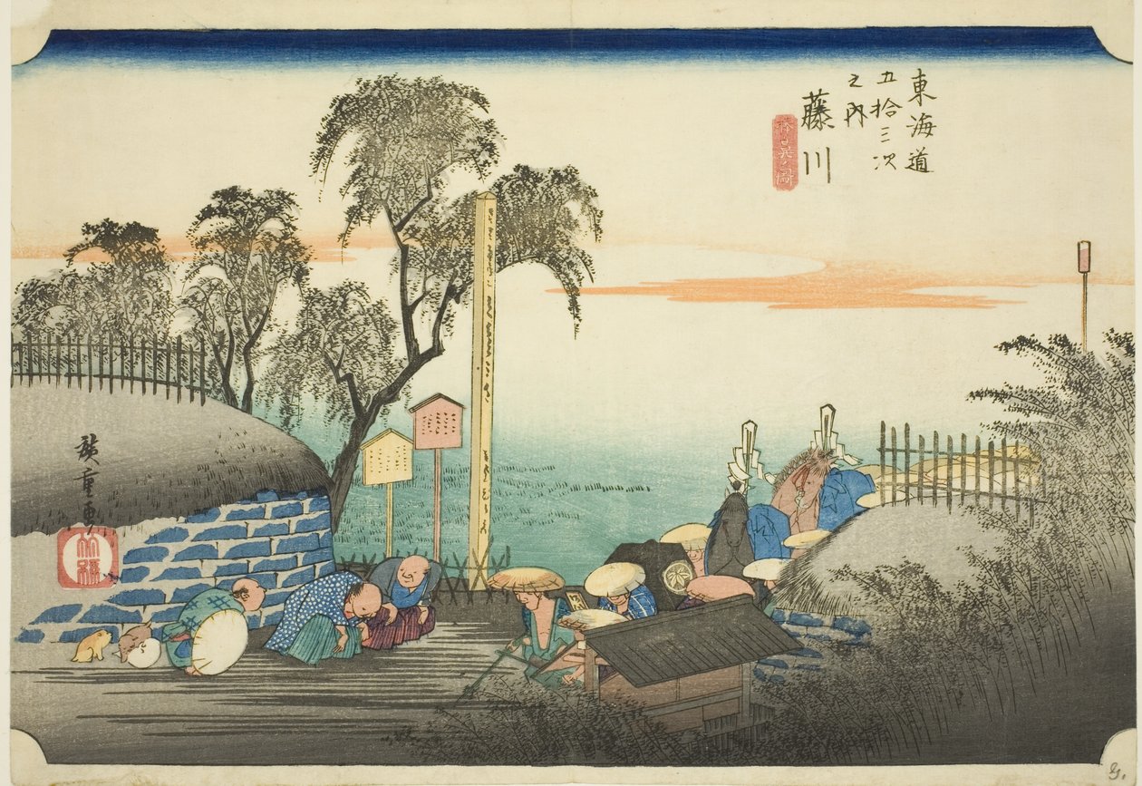 Fujikawa: Kilátás a posta külterületére (Fujikawa, bohana no zu), a "Tokaido ötvenhárom állomása (Tokaido gojusan tsugi no uchi)" sorozatból, más néven Hoeido Tokaido alkotó: Utagawa Hiroshige