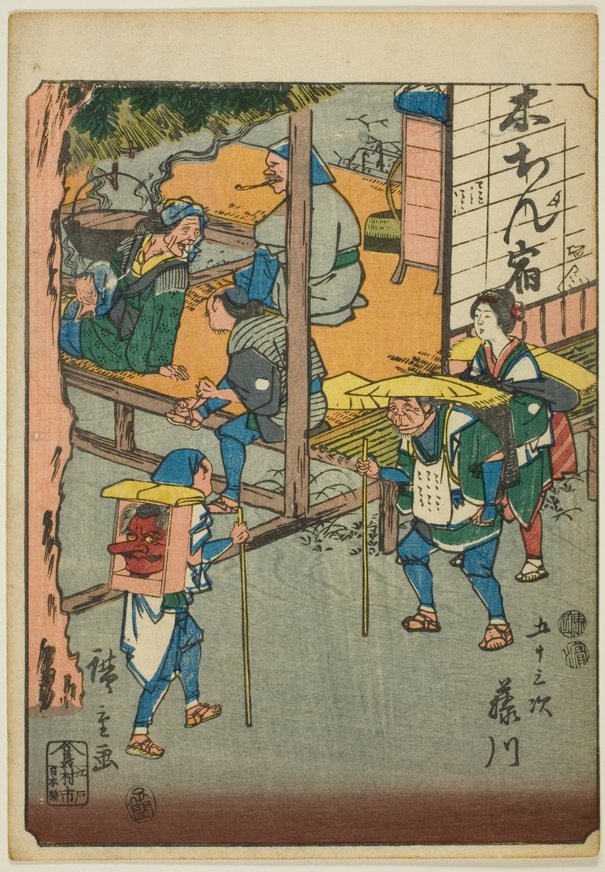 Fujikawa, a te sorozatból: „Ötvenhárom S tachi hang a városiasságból” (a fő hegy mellett) alkotó: Utagawa Hiroshige