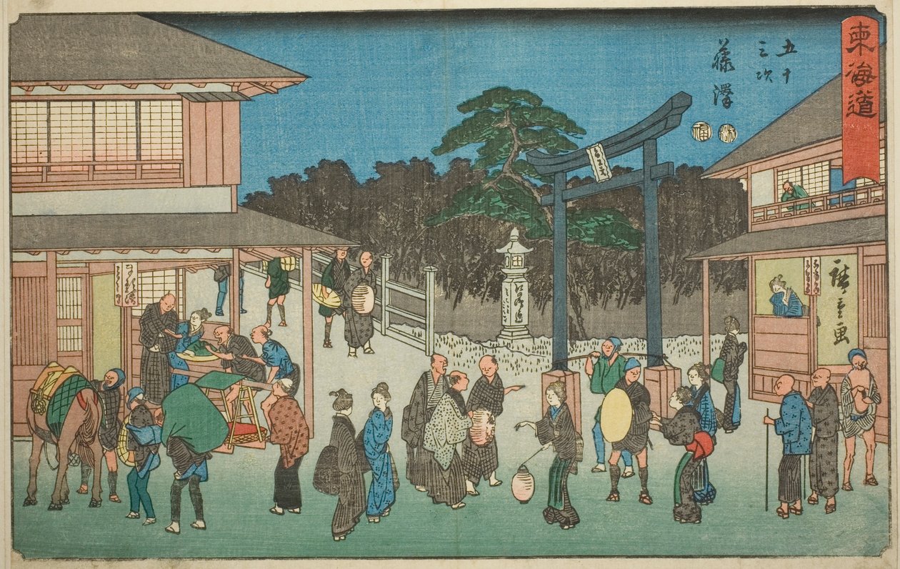 Fujisawa – Nem. 7, a "Tokaido ötvenhárom állomása (Tokaido gojusan tsugi)" sorozatból, más néven Reisho Tokaido alkotó: Utagawa Hiroshige