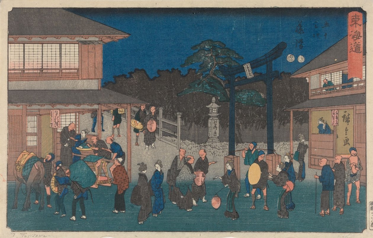 Fujisawa alkotó: Utagawa Hiroshige