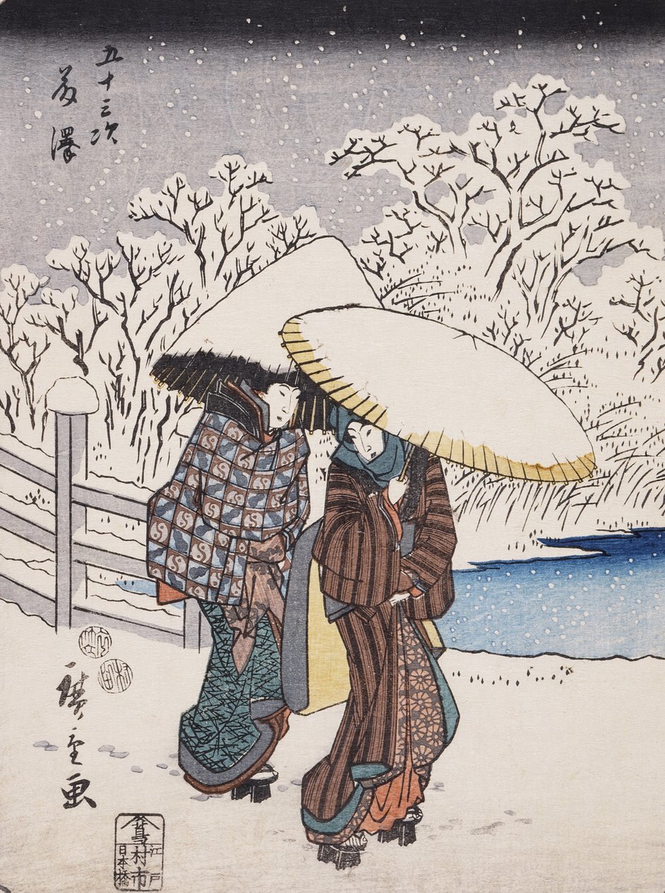 Fujisawa a Tokaido 53 állomása sorozatból, 1852 (színes fatömb nyomat) alkotó: Utagawa Hiroshige
