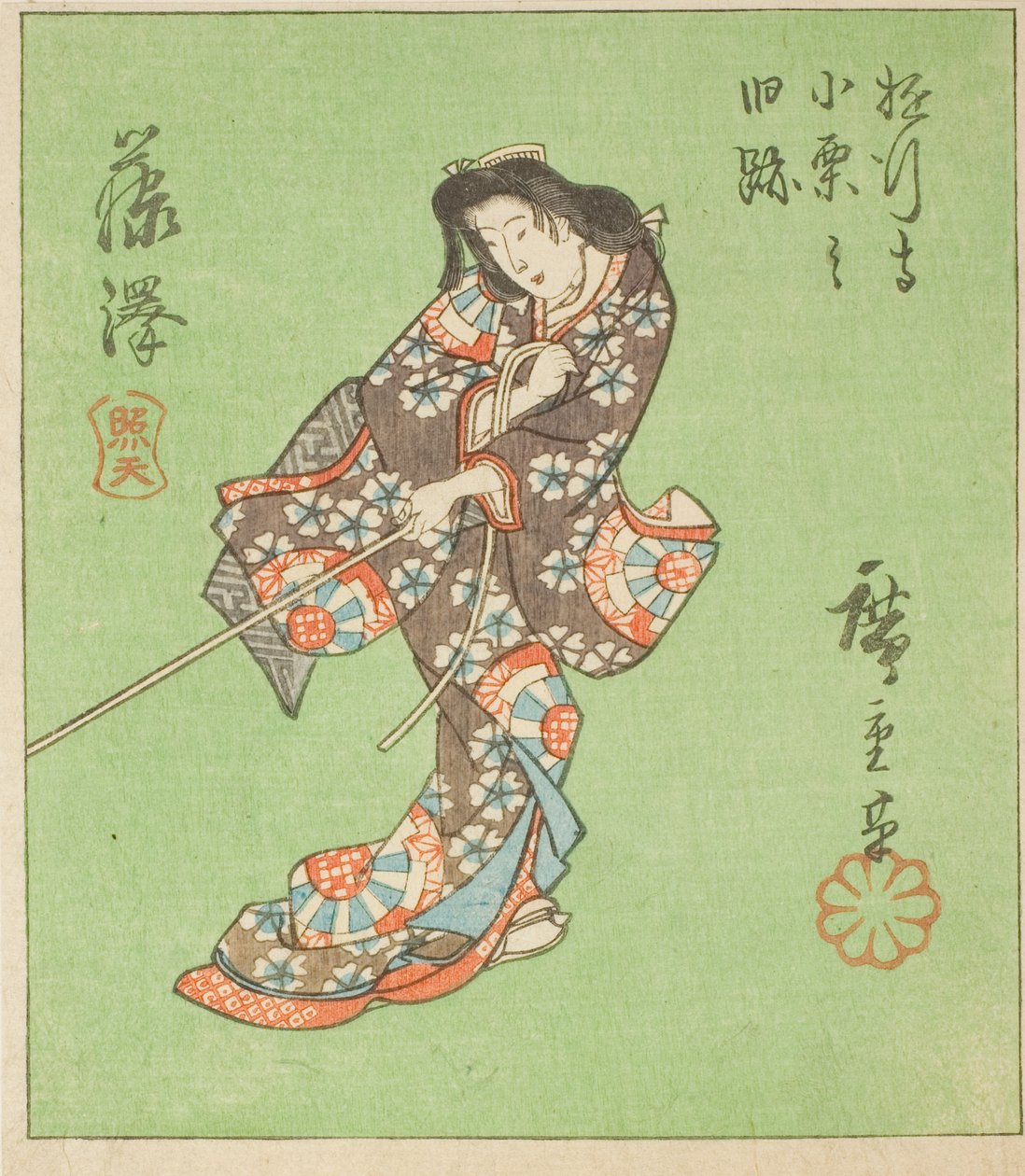 Fujisawa, a sz. 2 a "Kivágott képek a Tokaidoról (Tokaido harimaze zue)" sorozatból alkotó: Utagawa Hiroshige
