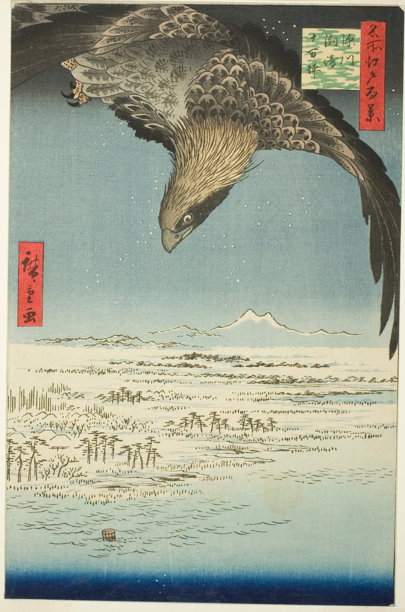 Fukagawa Suzaki plan d Jumantsubo (Fukagawa Suzaki Jumantsubo), a „Ridge dre d Fa net s View of Edo (Edo száz híres képe)” sorozatból. alkotó: Utagawa Hiroshige