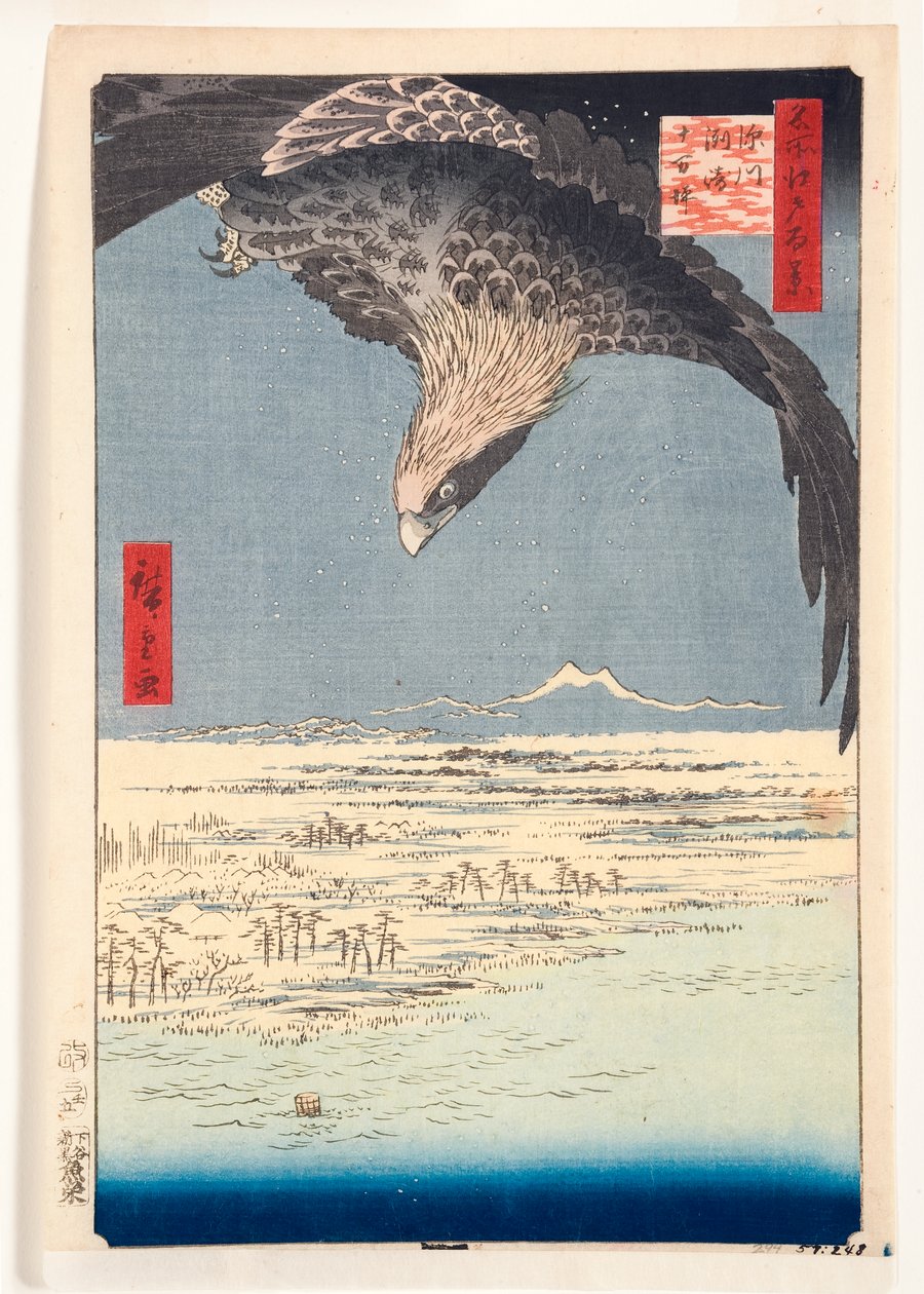 Fukagawa Susaki és Jumantsubo, 1857 (fatömb) alkotó: Utagawa Hiroshige