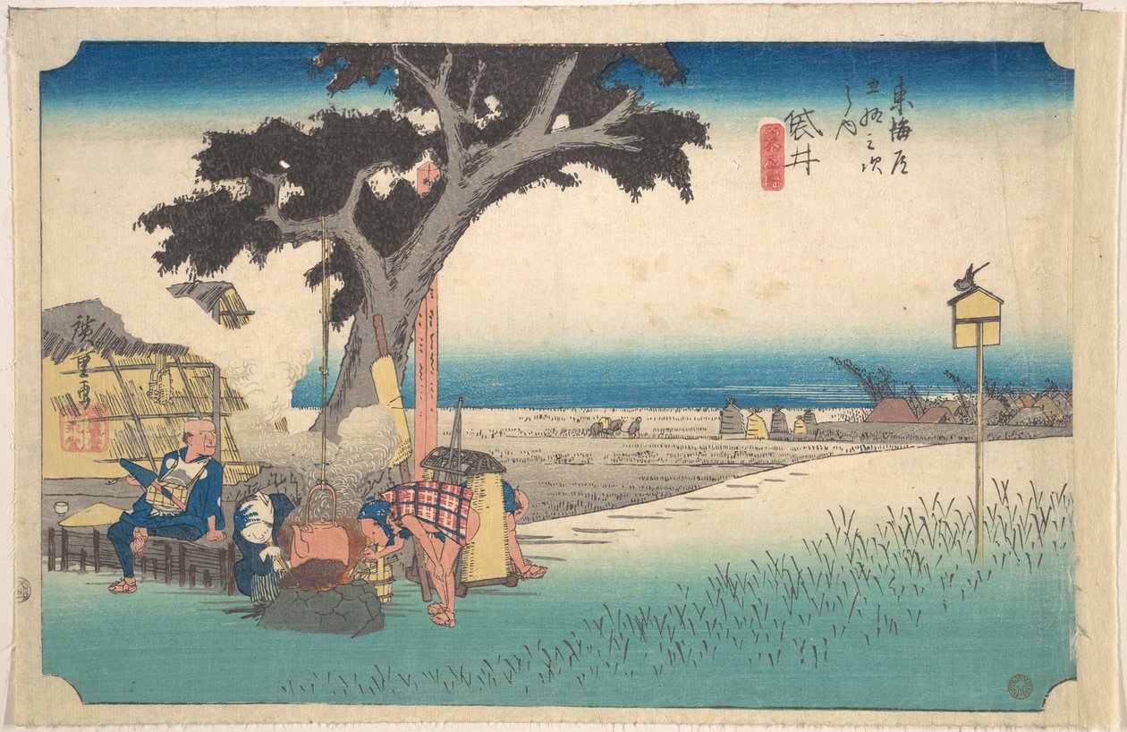 Fukuroi; De Chaya alkotó: Utagawa Hiroshige