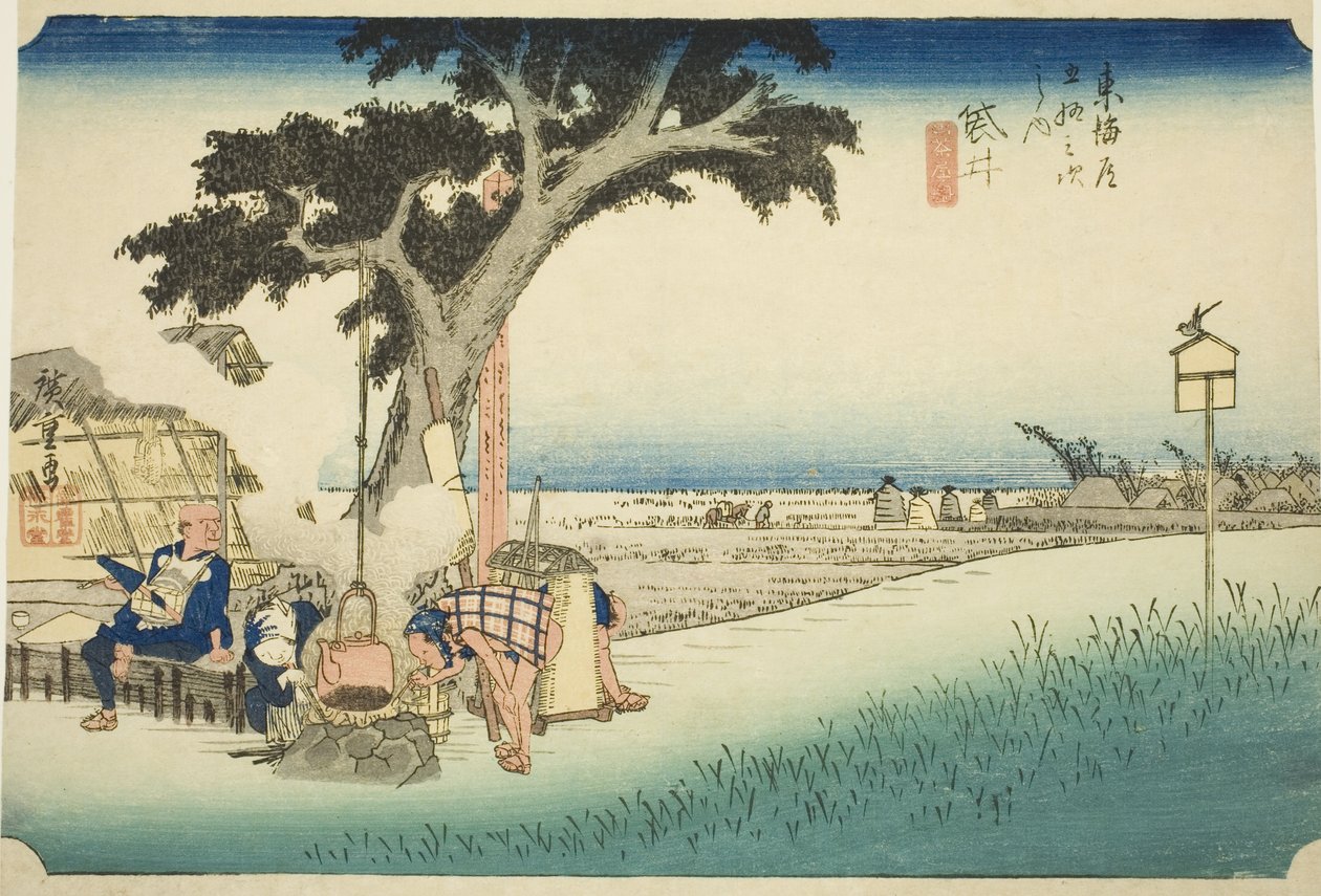 Fukuroi: Tea Stall (Fukuroi, dejaya no zu), a "Tokaido ötvenhárom állomása (Tokaido gojusan tsugi no uchi)" sorozatból, más néven Hoeido Tokaido alkotó: Utagawa Hiroshige