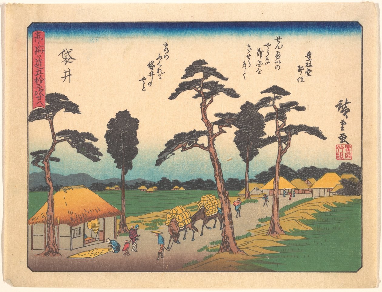 Fukuroi, a Tókaidó út ötvenhárom állomása című sorozatból alkotó: Utagawa Hiroshige