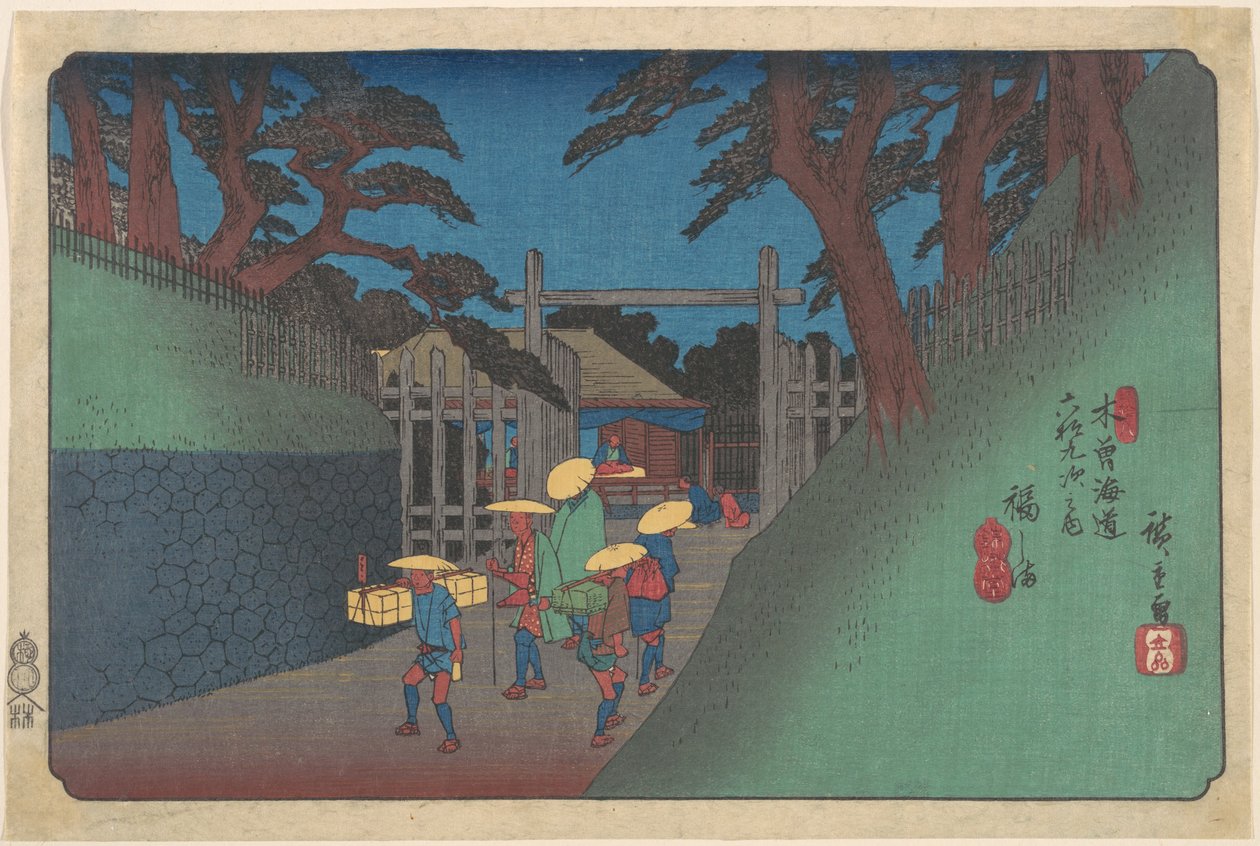 Fukusima állomás alkotó: Utagawa Hiroshige