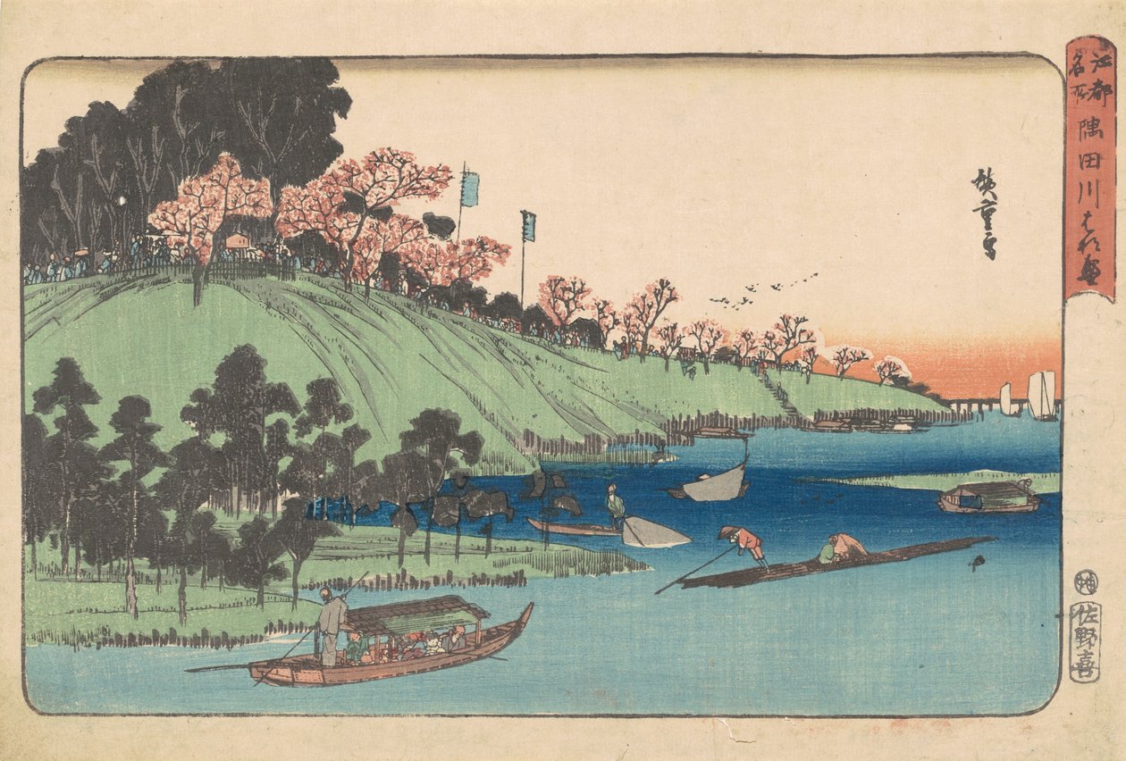 Teljes virágzás a Sumida folyó mentén [Sumida-gawa hana-zakari] alkotó: Utagawa Hiroshige
