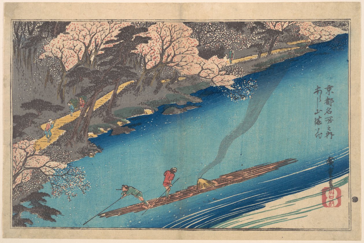 Teljes virágzás Arashiyamánál, az Oi folyón alkotó: Utagawa Hiroshige