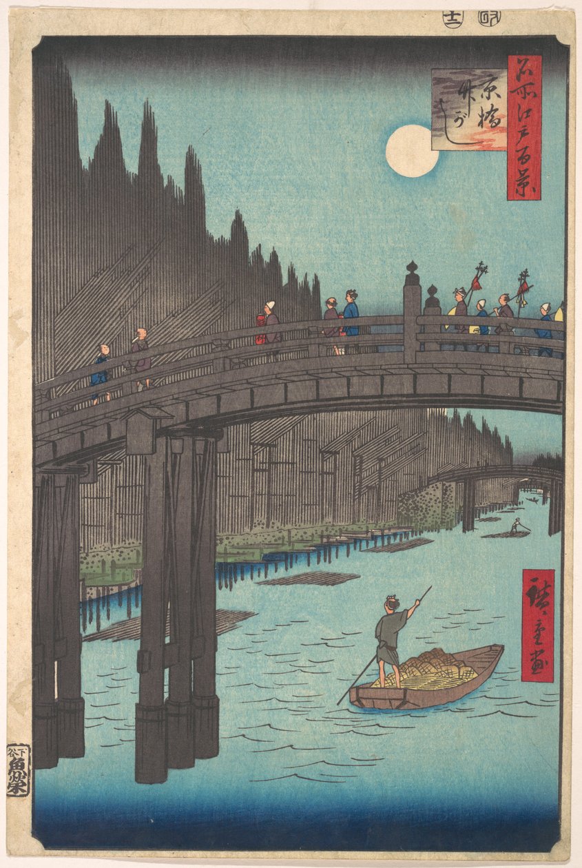 Telihold egy csatorna felett, híddal és hatalmas bambuszhalmokkal a part mentén alkotó: Utagawa Hiroshige