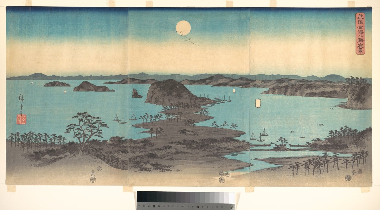 Telihold Kanazawában, Musashi tartományban alkotó: Utagawa Hiroshige