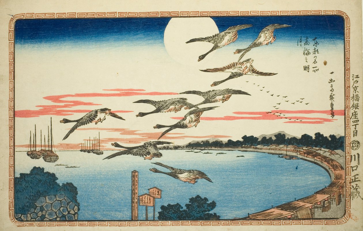 Telihold Takanawán (Takanawa no meigetsu), a "Keleti főváros híres kilátásai (Toto meisho)" sorozatból alkotó: Utagawa Hiroshige