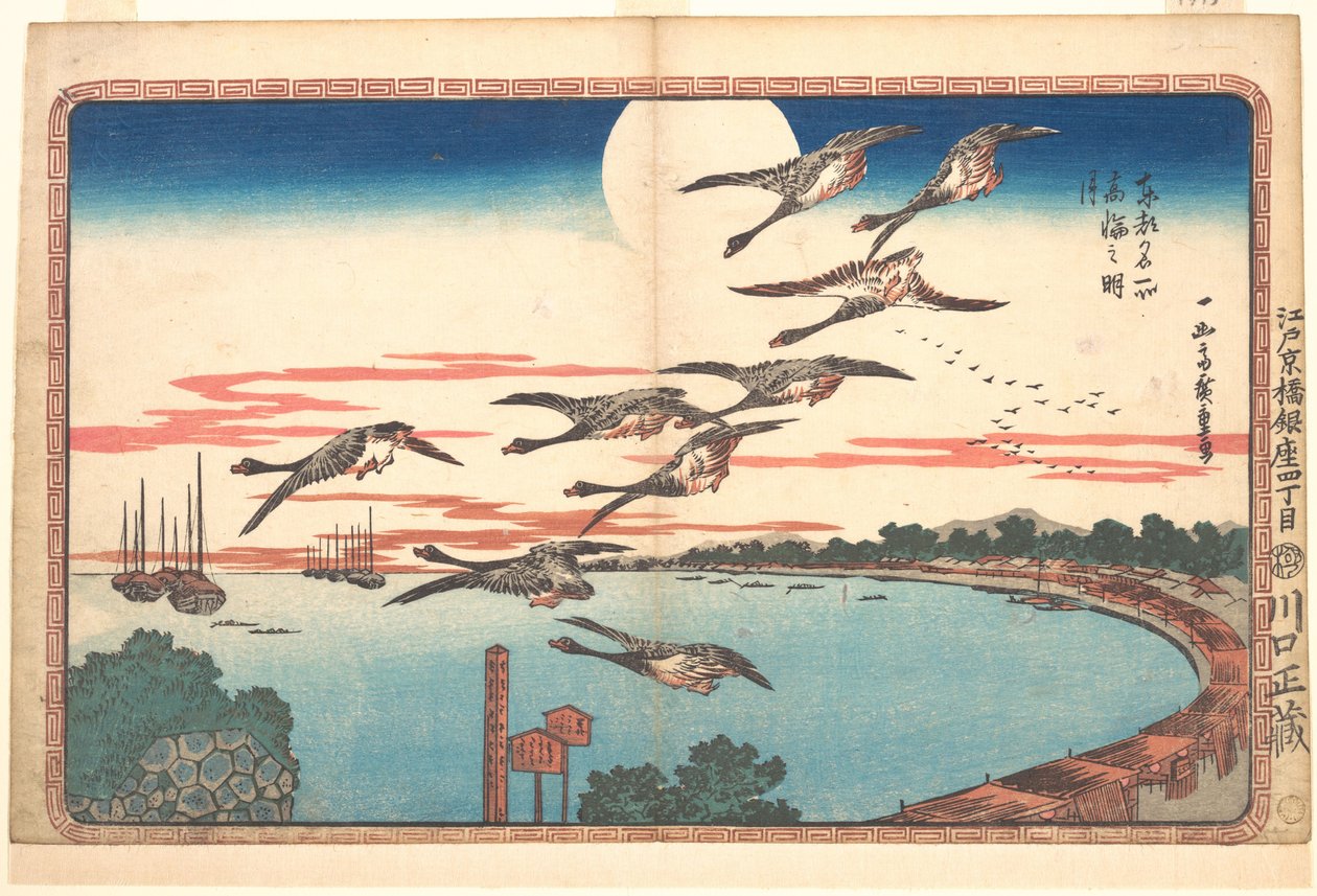 Telihold Takanawában alkotó: Utagawa Hiroshige