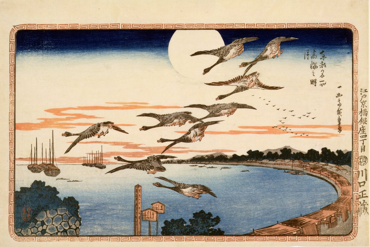 Telihold Takanawánál, Edo keleti fővárosának ünnepelt helyeiről, 1832 körül (fatömb színes nyomat) alkotó: Utagawa Hiroshige