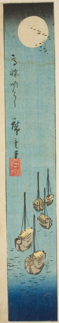 Telihold Takanawa felett (Takanawa meigetsu), egy lap része a „Kivágások Edo híres helyeiről (Harimaze Koto meisho)” című sorozatból. alkotó: Utagawa Hiroshige
