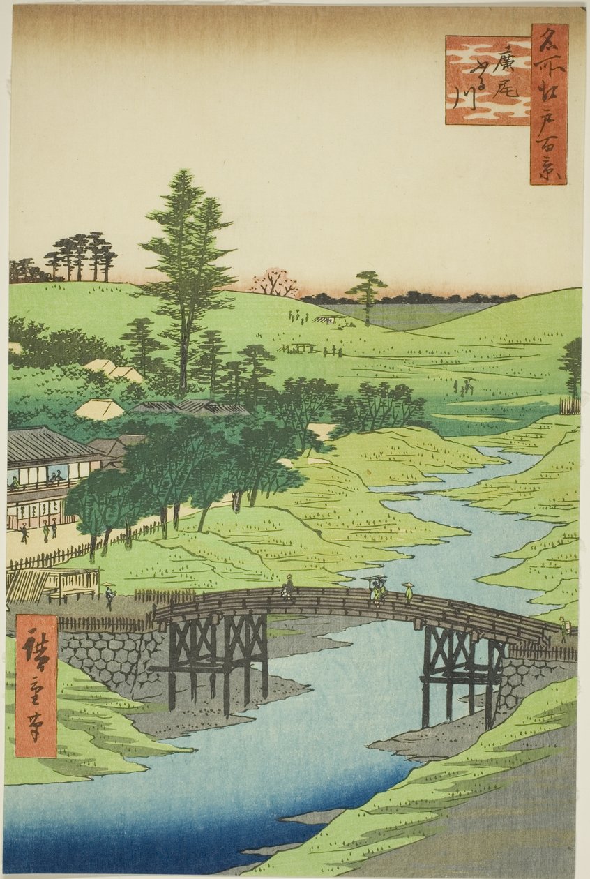 Rive Furukawa, Hiroo (Hiroo Furukawa), a ``Hátság a gerinchez és Edo kilátásai (Edo száz híres képe) című sorozatból. alkotó: Utagawa Hiroshige