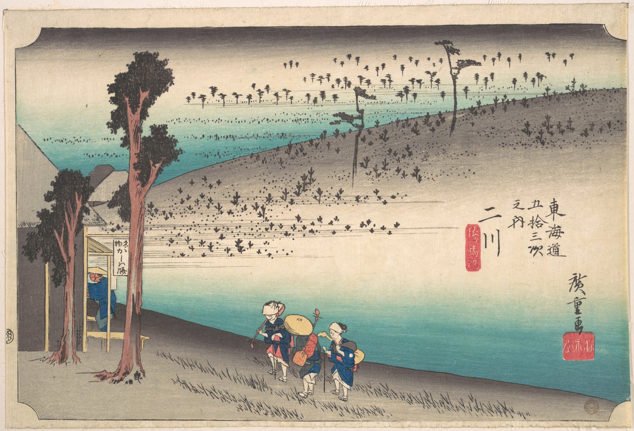 Futagawa, Saru ga Baba alkotó: Utagawa Hiroshige