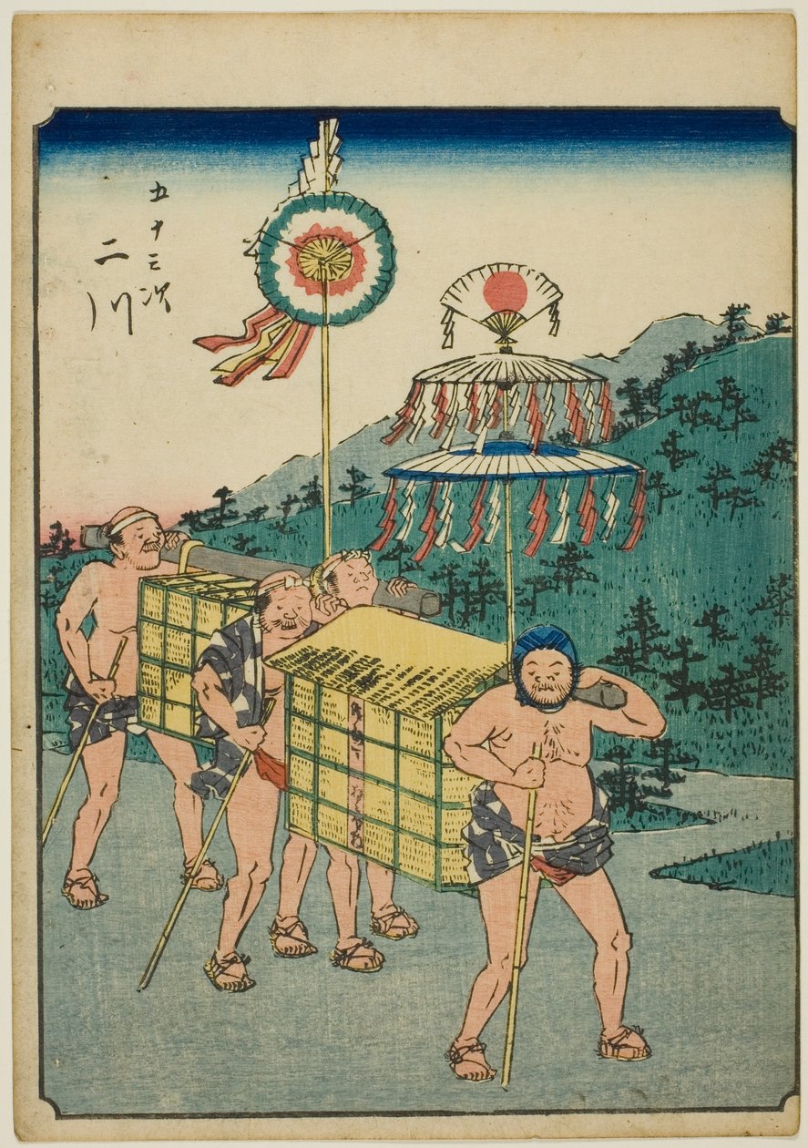 Futagawa, a te sorozatból: „Ötvenhárom S tachi hang a városiasságból” (Goshuyama a következő) alkotó: Utagawa Hiroshige