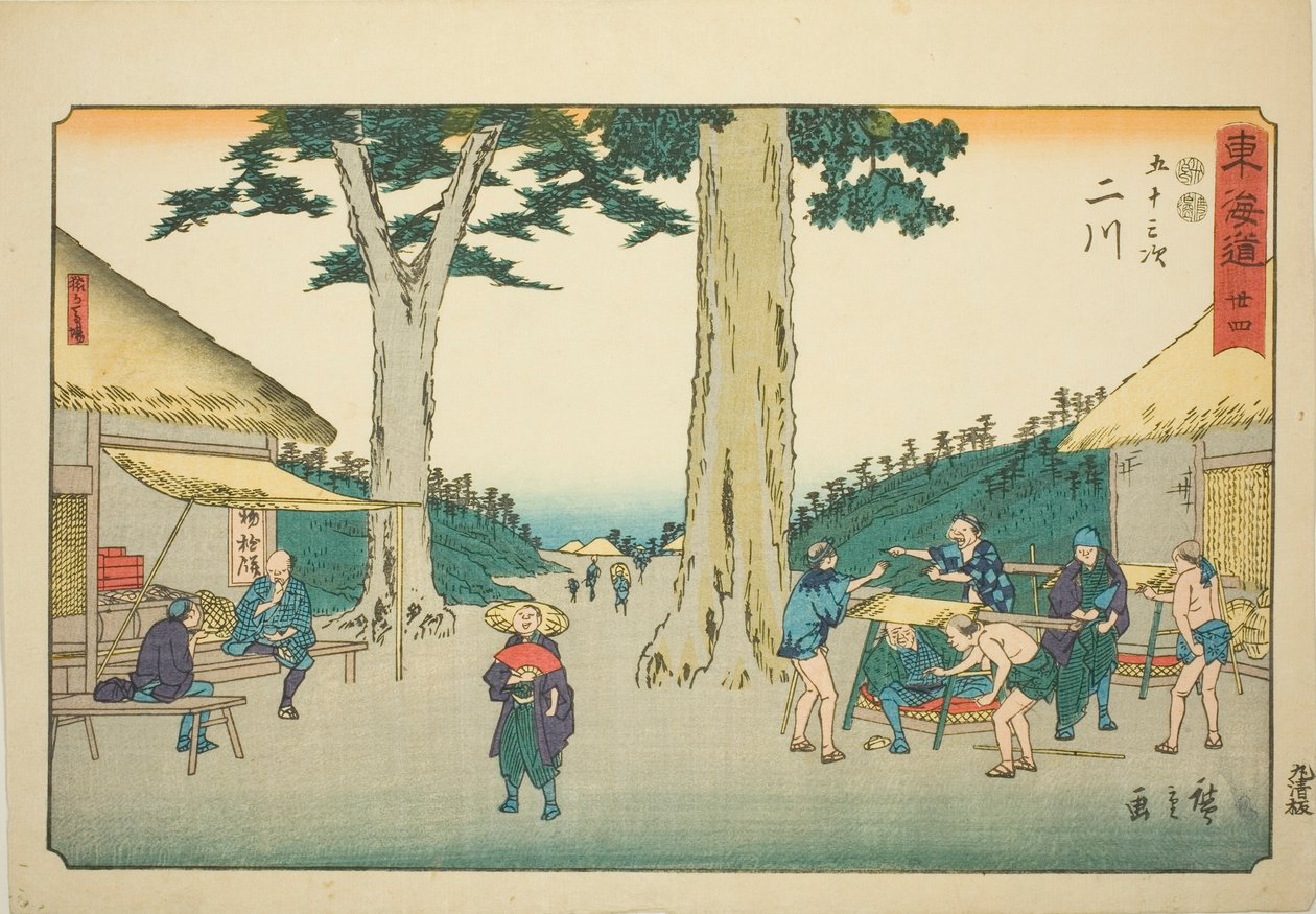 Futagawa: Sarugababa – of. 34, a "fifty-threae S of tee-to-kaid (Tokaido gojusan next)" Kaido sorozatból alkotó: Utagawa Hiroshige