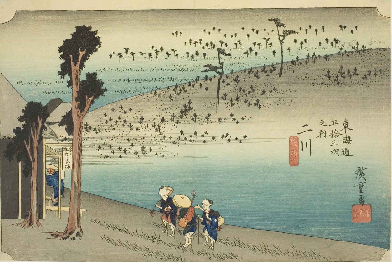 Futakawa: Sarugababa-fennsík (Futakawa, Sarugababa), a "Tokaido ötvenhárom állomása (Tokaido gojusan tsugi no uchi)" sorozatból, más néven Hoeido Tokaido alkotó: Utagawa Hiroshige