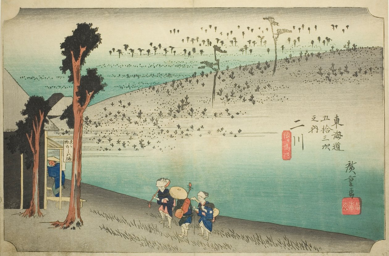 Futakawa: Sarugababa-fennsík (Futakawa, Sarugababa), a "Tokaido ötvenhárom állomása (Tokaido gojusan tsugi no uchi)" sorozatból, más néven Hoeido Tokaido alkotó: Utagawa Hiroshige