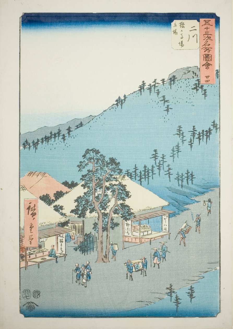 Futakawa: A szurugababai állomás (Futakawa, Surugababa tateba), sz. 34 az "Az ötvenhárom állomás híres látnivalói (Gojusan Tsugi Meisho Zue)" sorozatból, amely Függőleges Tokaido néven is ismert alkotó: Utagawa Hiroshige