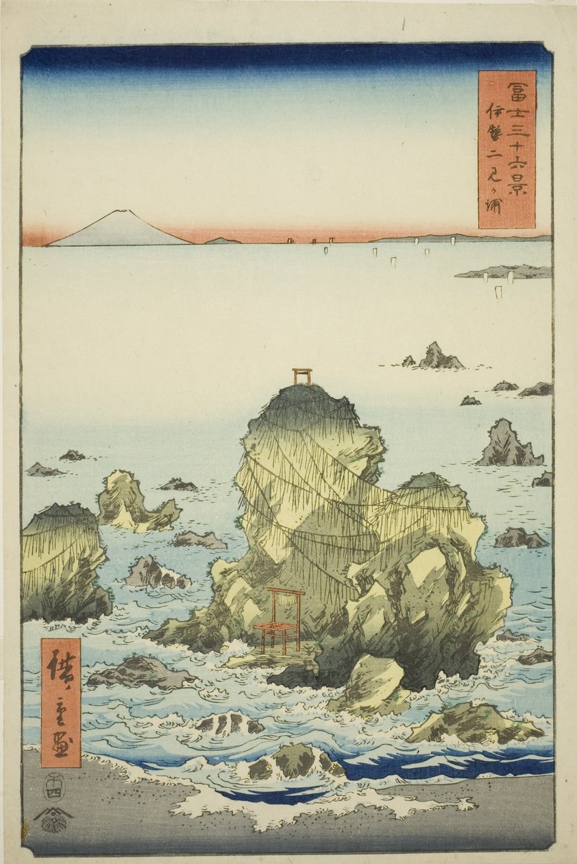 Futami-öböl Ise tartományban (Ise Futamigaura), a "Harminchat kilátás a Fuji-hegyre (Fuji sanjurokkei)" sorozatból alkotó: Utagawa Hiroshige
