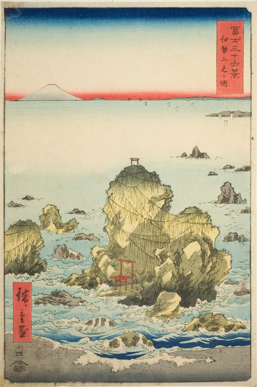 Futami-öböl Ise tartományban (Ise Futamigaura), a "Harminchat kilátás a Fuji-hegyre (Fuji sanjurokkei)" sorozatból alkotó: Utagawa Hiroshige