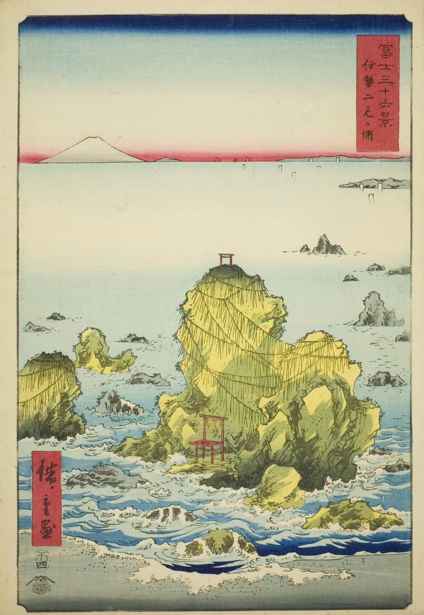 Futami-öböl Ise tartományban (Ise Futamigaura), a "Harminchat kilátás a Fuji-hegyre (Fuji sanjurokkei)" sorozatból alkotó: Utagawa Hiroshige